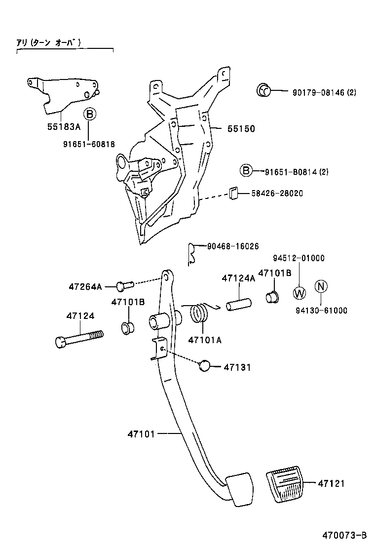 55150-26060 BRACKET ASSY, PEDAL product image