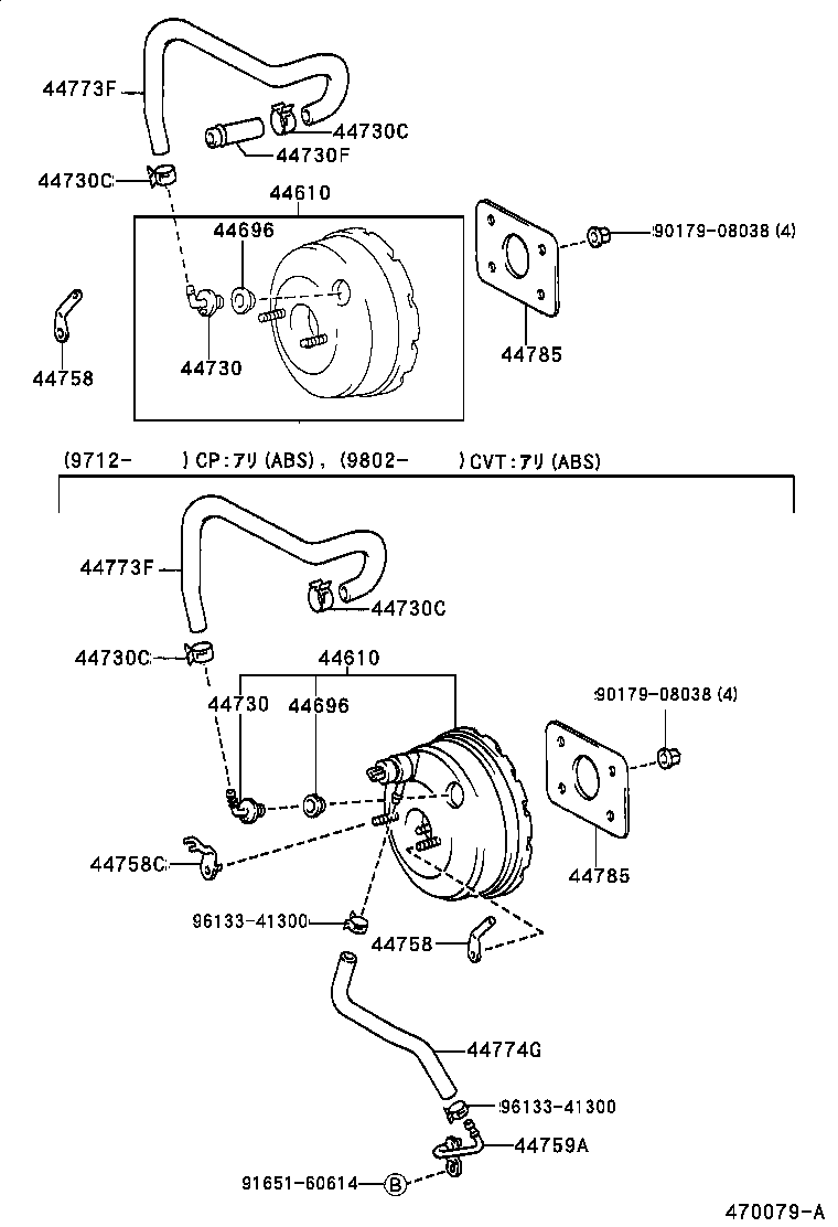 44773-16170 HOSE, UNION TO CHECK VALVE product image