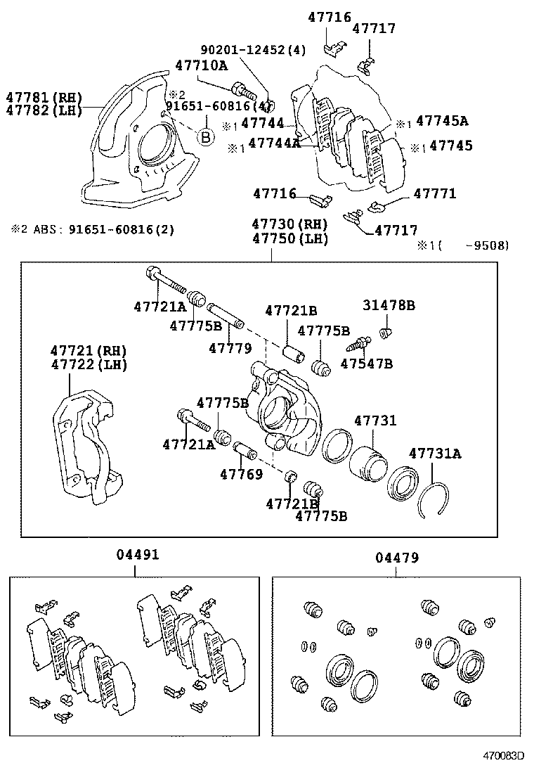 47716-26050 PLATE, PAD SUPPORT, NO.1(FOR FRONT DISC BRAKE) product image