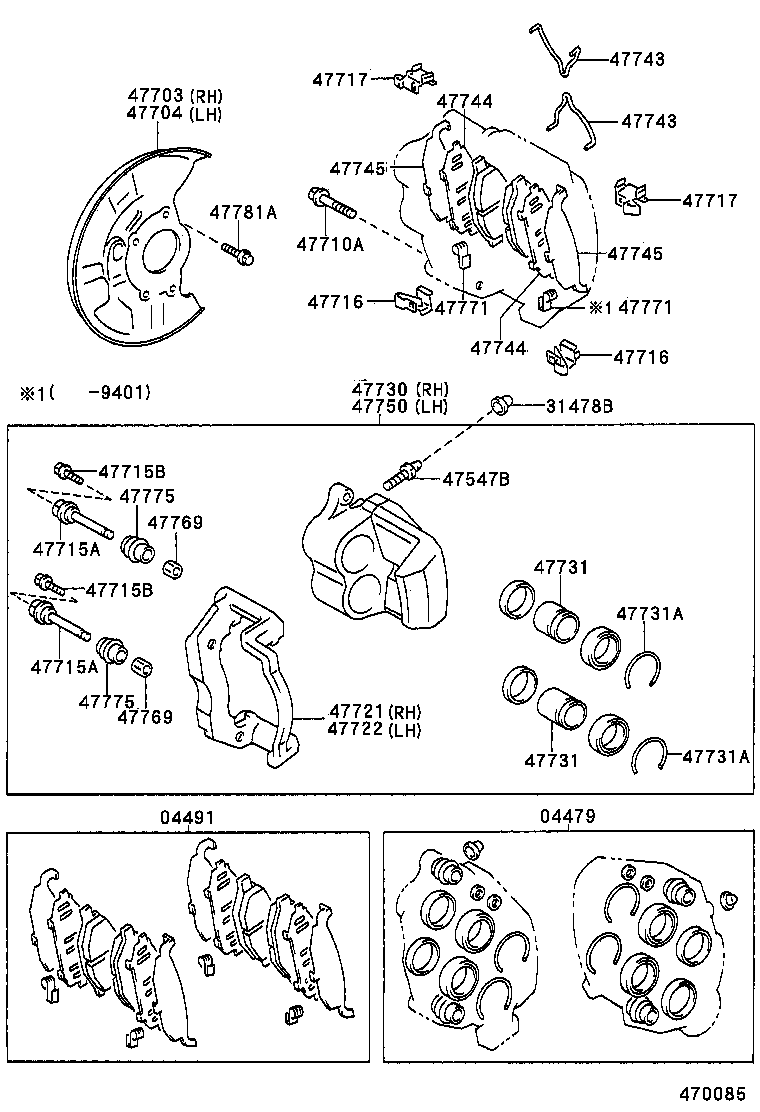 47730-24080 CYLINDER ASSY, FRONT DISC BRAKE, RH product image