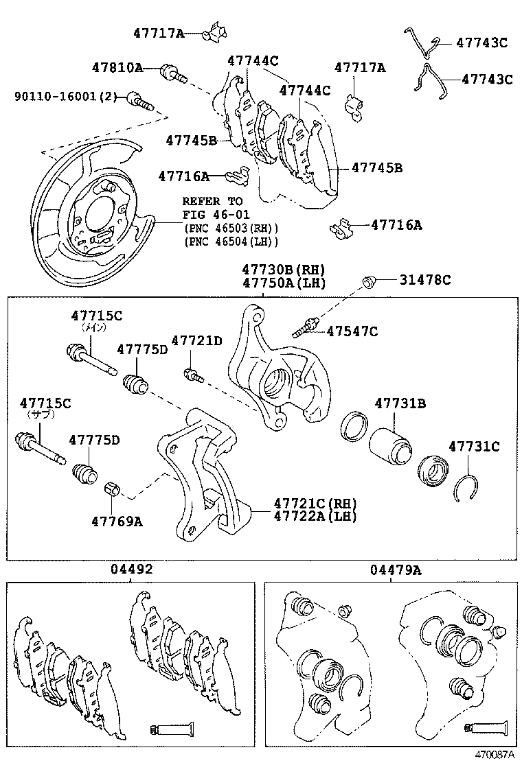 04492-24070 PAD KIT, DISC BRAKE, REAR product image