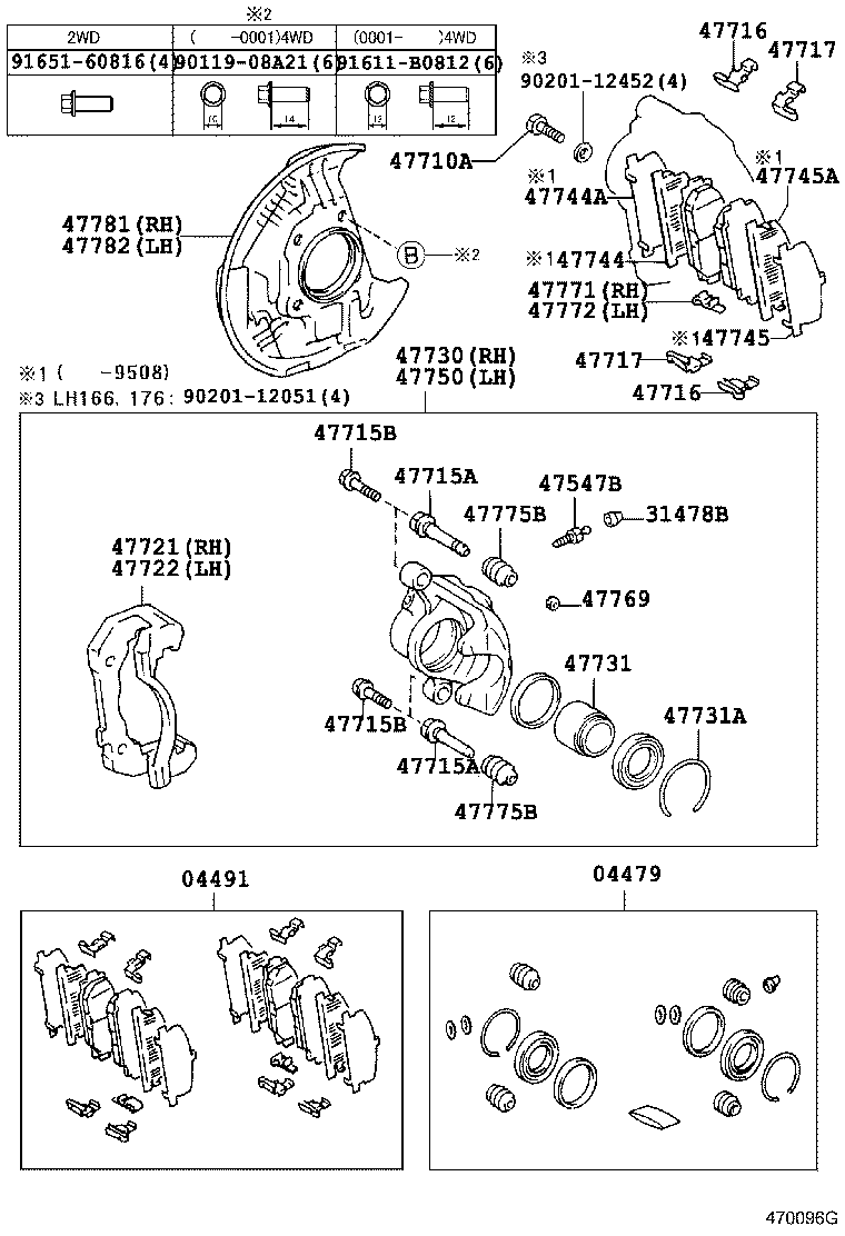 47716-26050 PLATE, PAD SUPPORT, NO.1(FOR FRONT DISC BRAKE) product image
