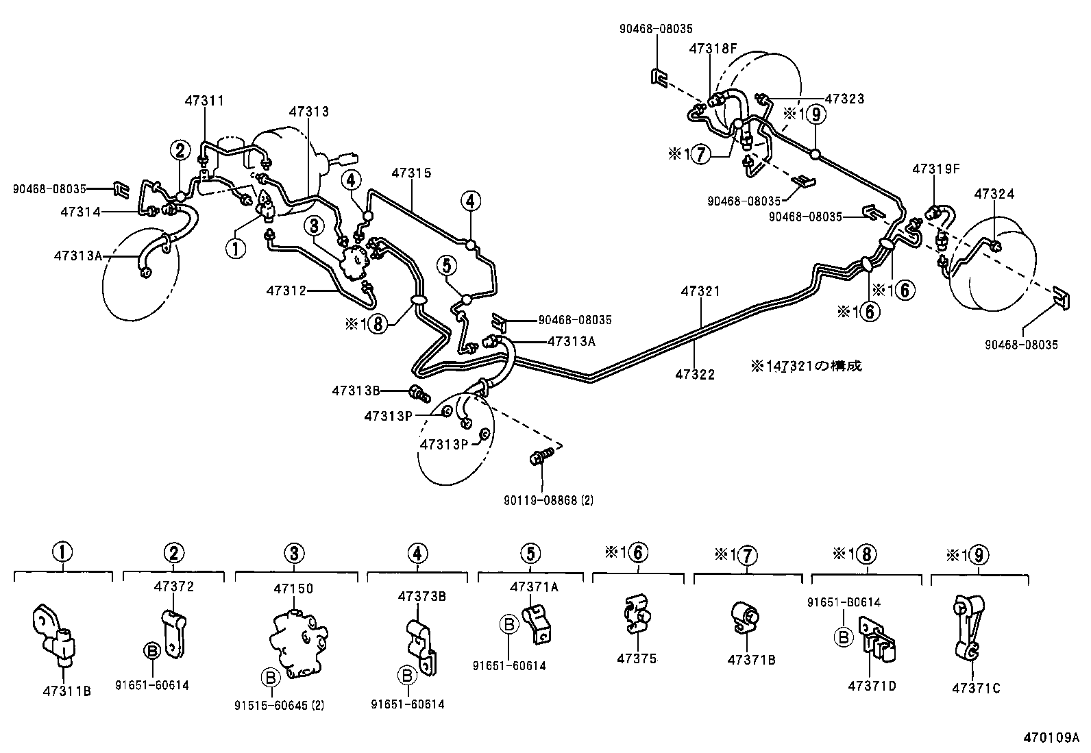 44510-16070 ACTUATOR ASSY, BRAKE product image