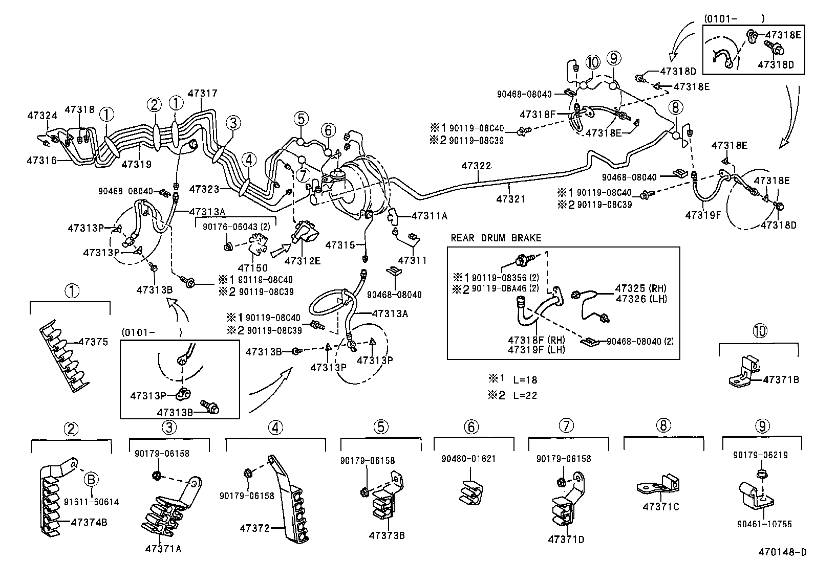47315-33100 TUBE, FRONT BRAKE, NO.5 product image