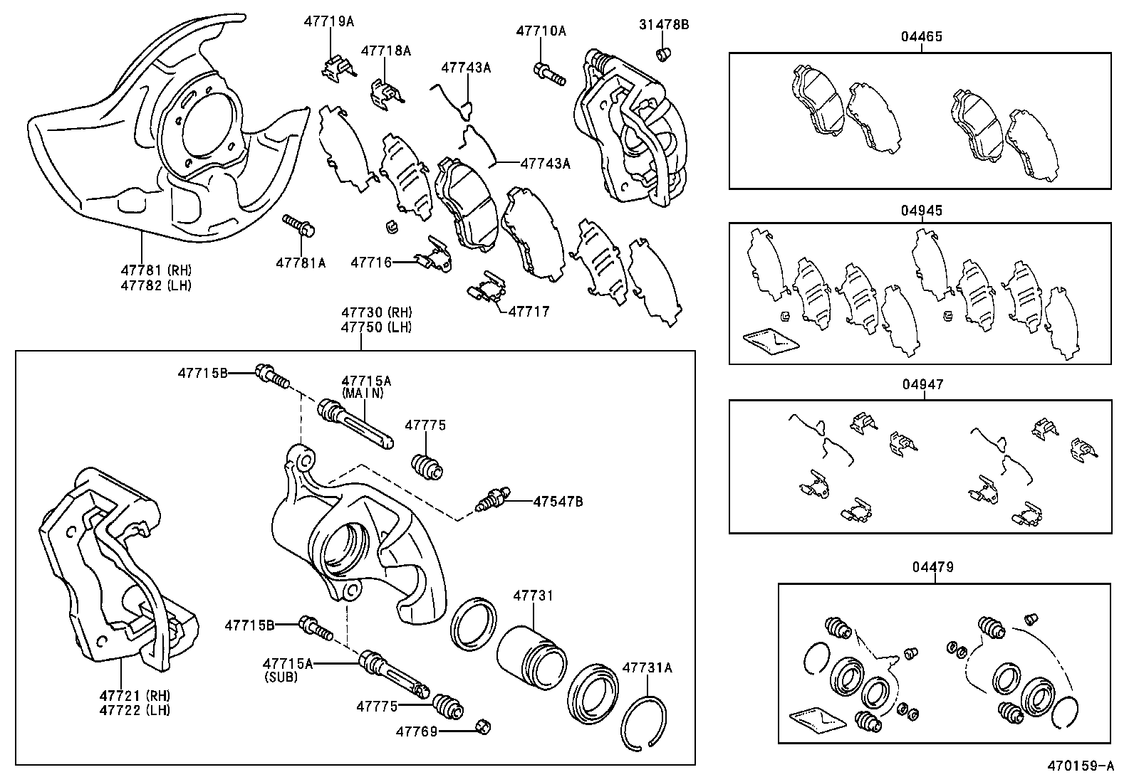 47717-22040 PLATE, PAD SUPPORT, NO.2(FOR FRONT DISC BRAKE) product image