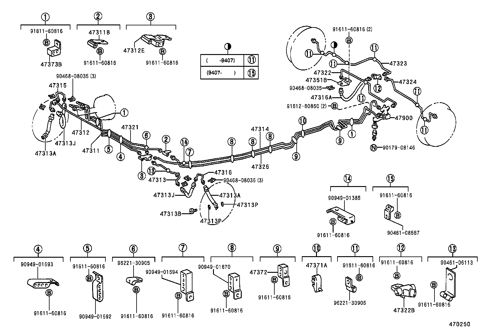 47311-28241 TUBE, FRONT BRAKE, NO.1 product image