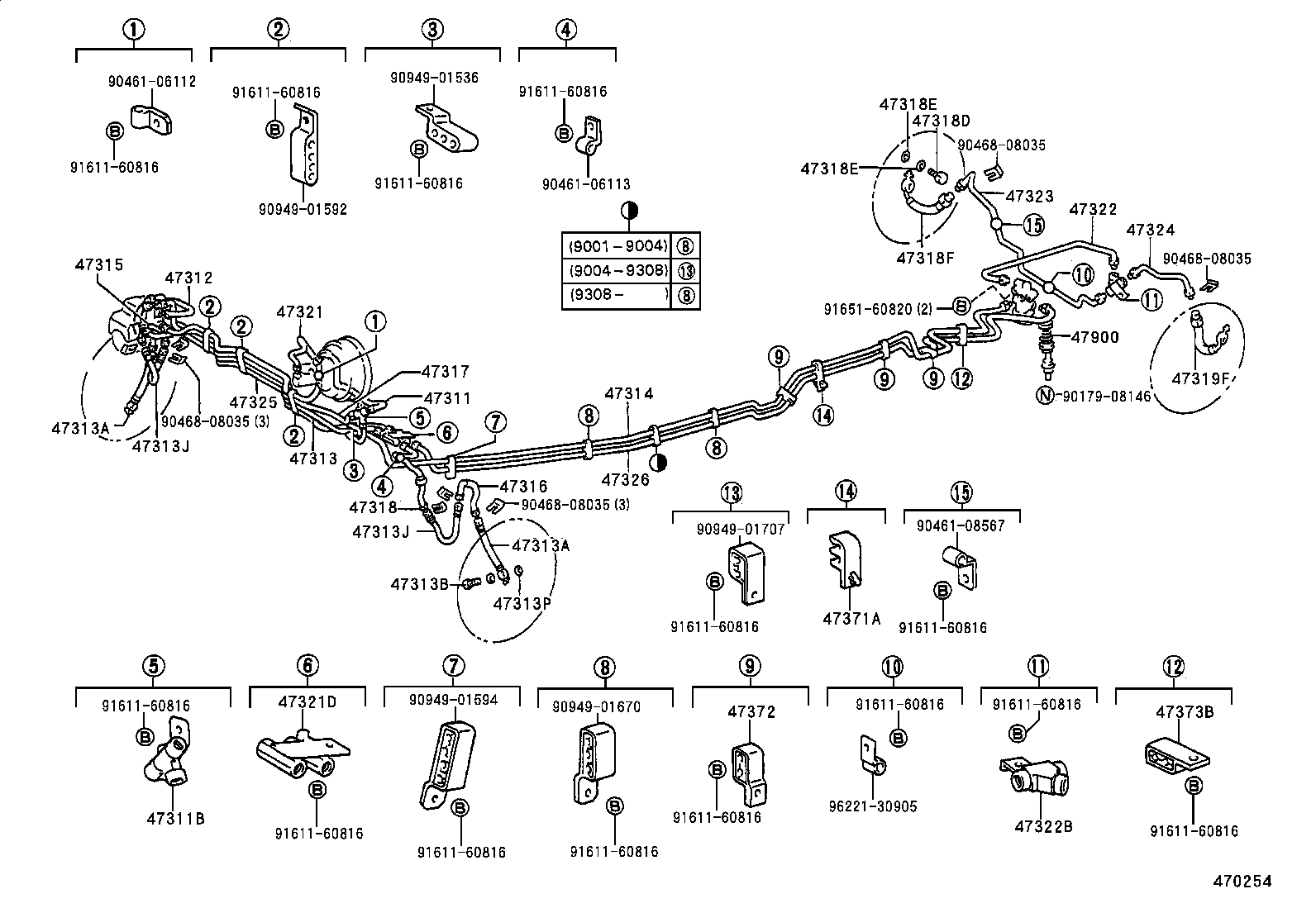47311-28241 TUBE, FRONT BRAKE, NO.1 product image