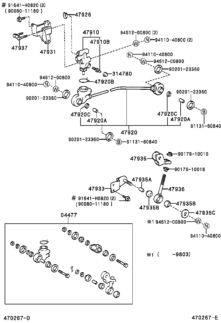 Thumbnail 8 for 47373-35060