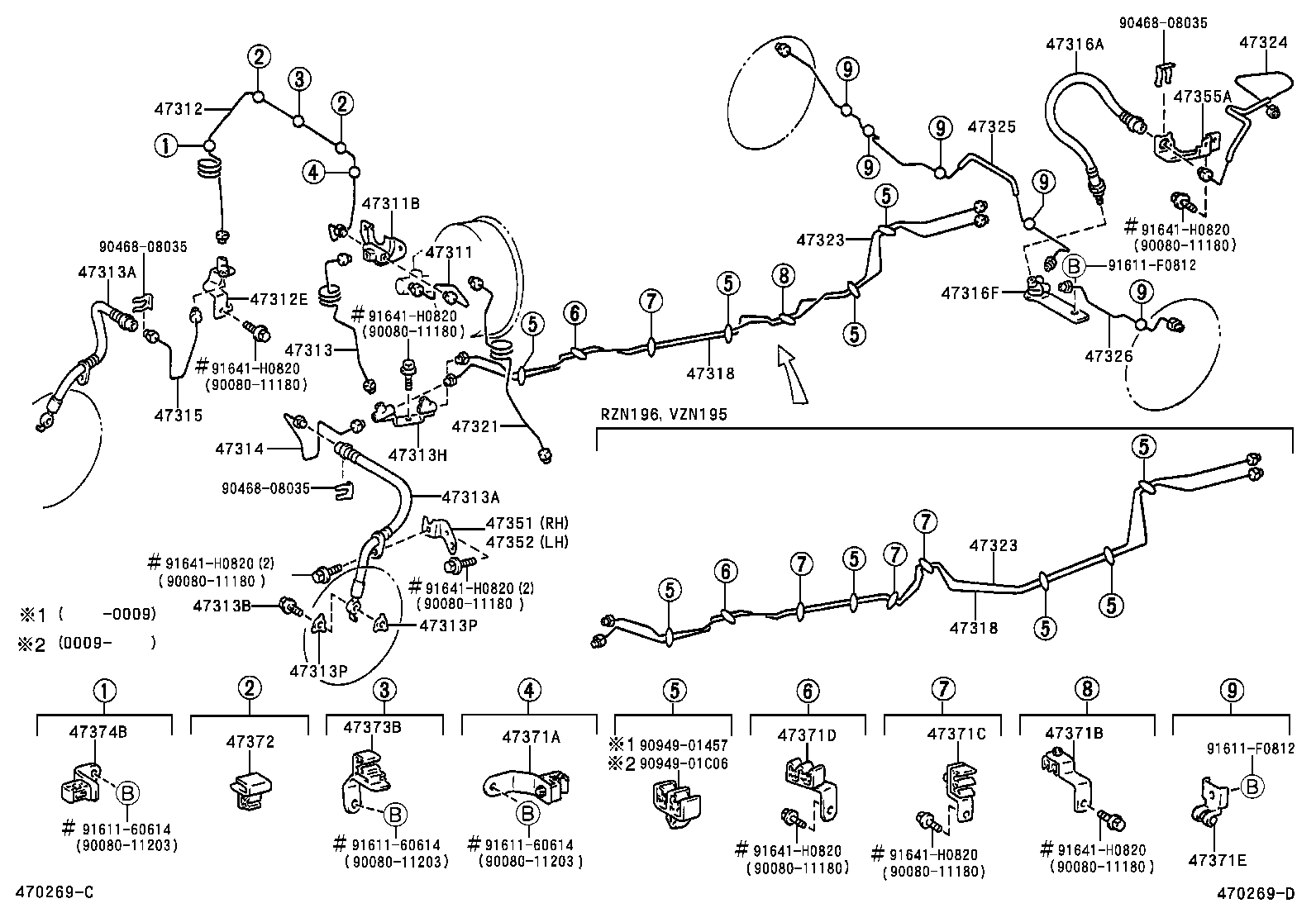 Thumbnail 2 for 47314-04040