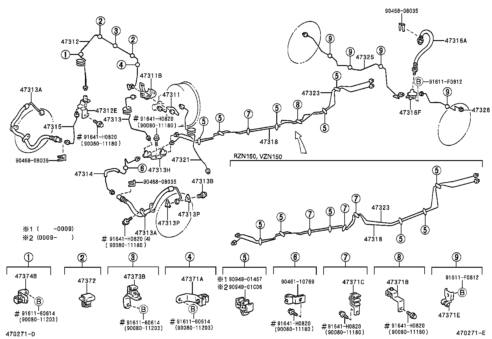 Toyota 47314-04040 TUBE, FRONT BRAKE, NO.4