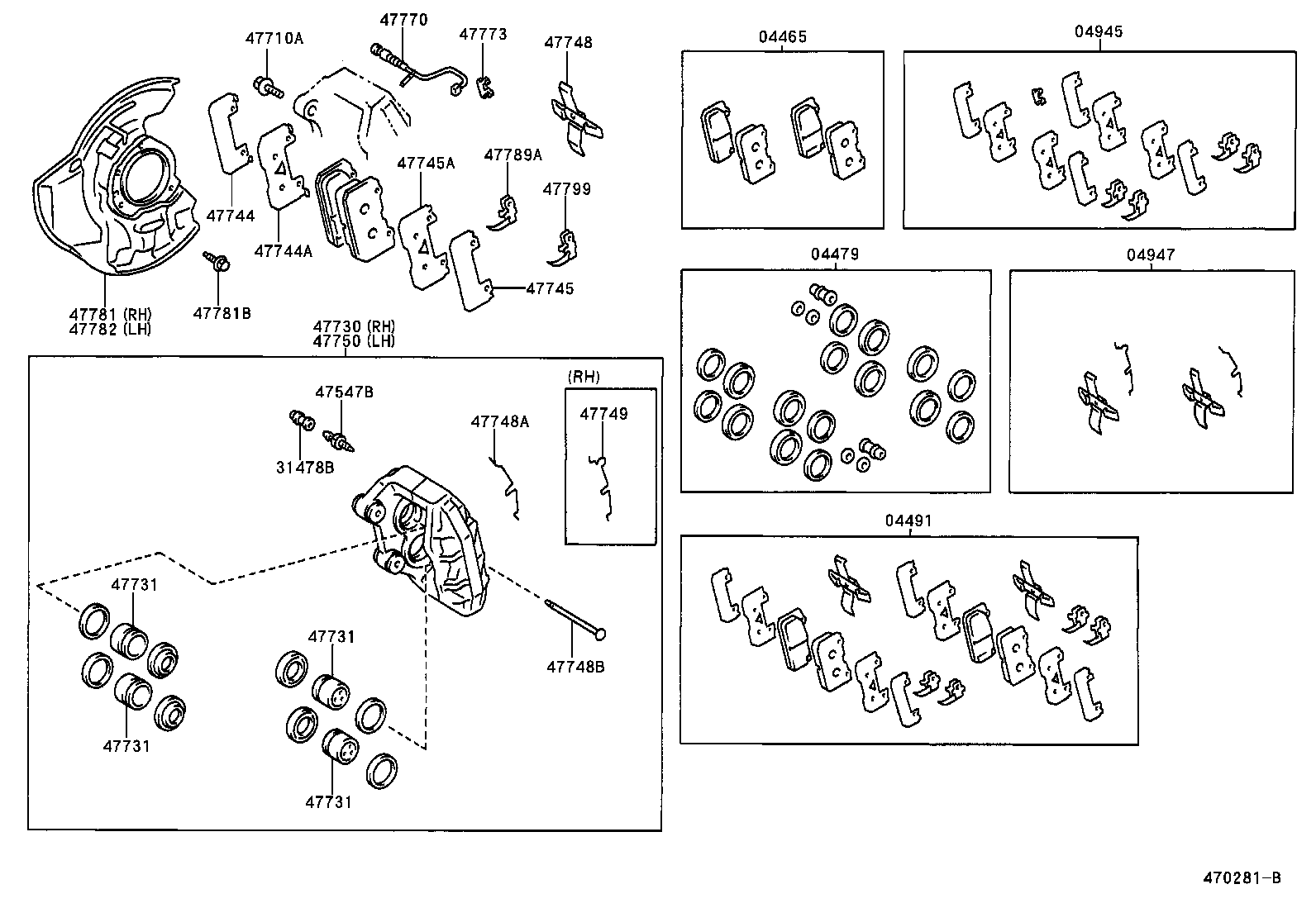 04491-50240 PAD KIT, DISC BRAKE, FRONT product image