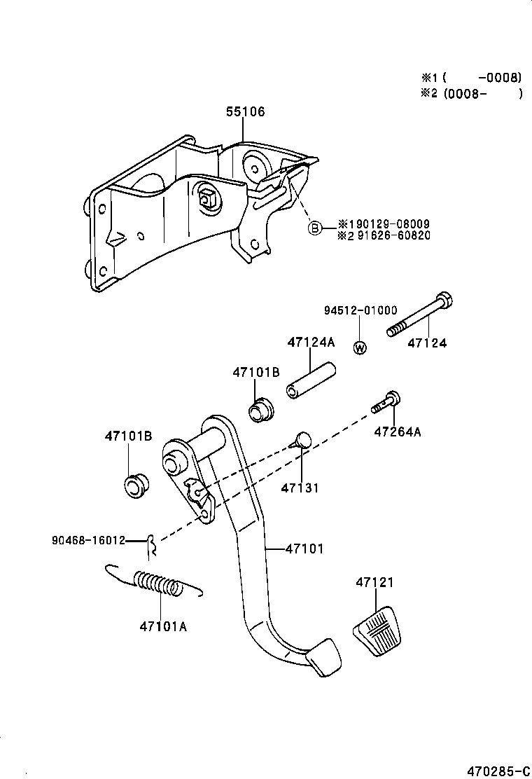 Toyota 90386-13020 BUSH(FOR BRAKE PEDAL)