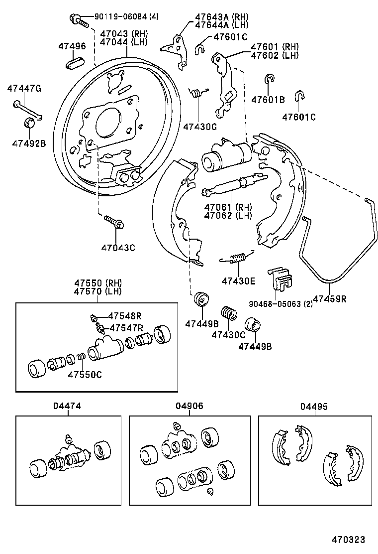 04495-12220 SHOE KIT, REAR BRAKE product image