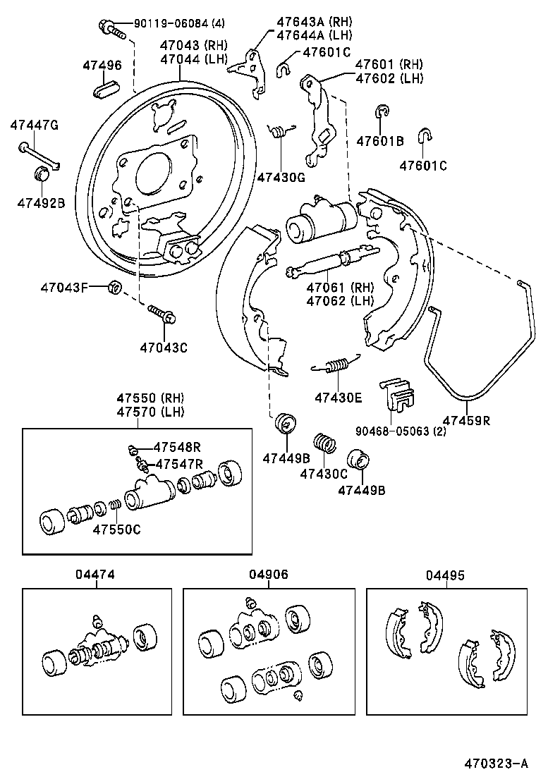 04495-13010 SHOE KIT, REAR BRAKE product image