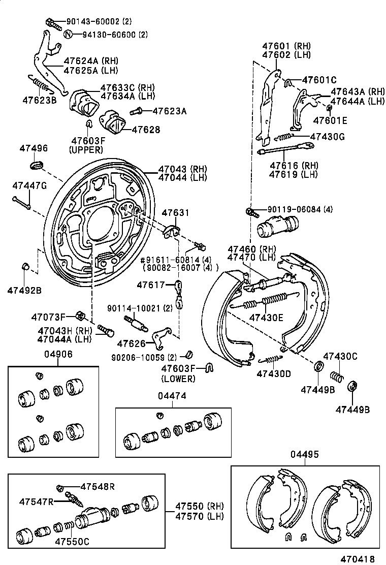 Thumbnail 2 for 04906-35140