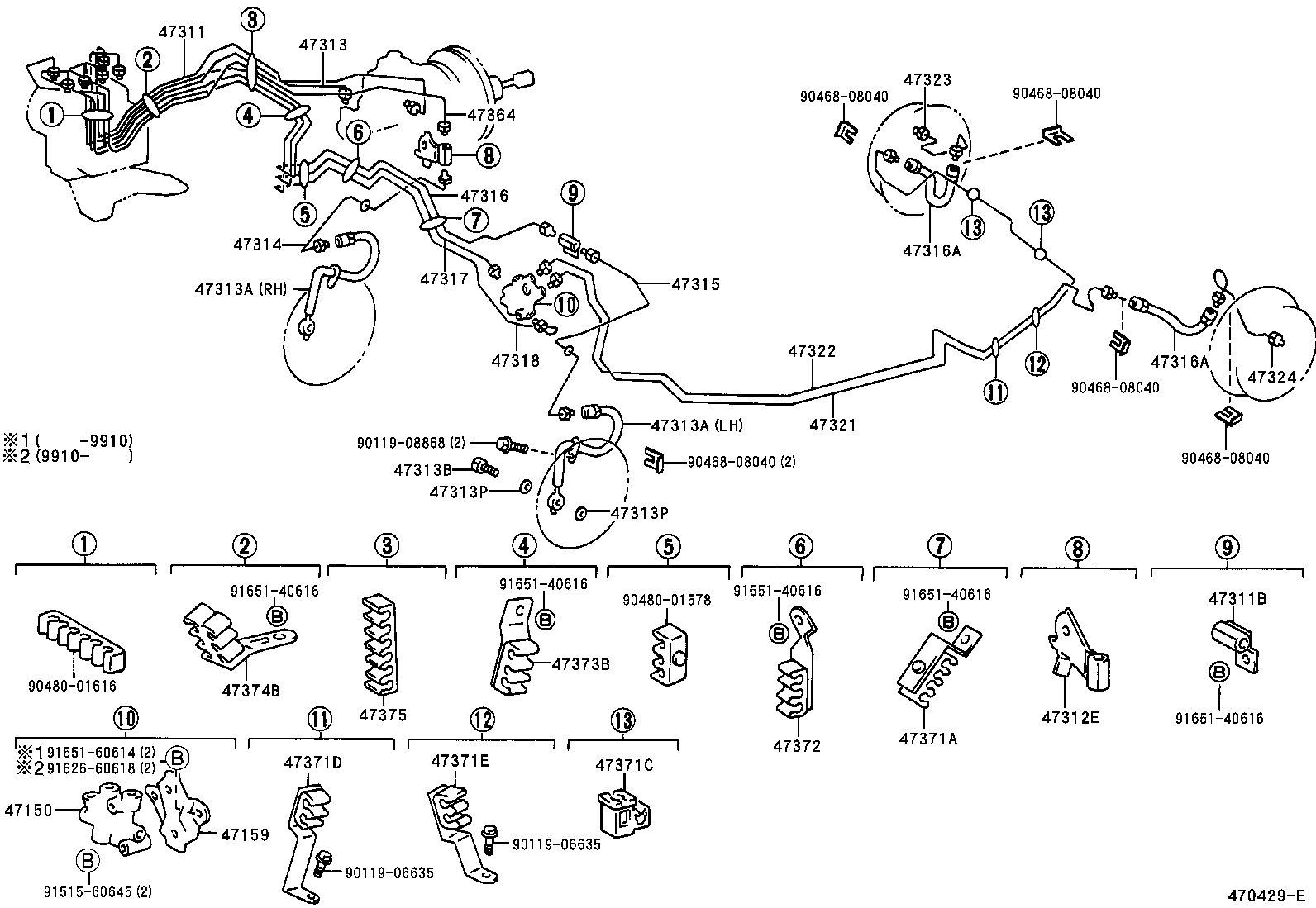 47311-12590 TUBE, FRONT BRAKE, NO.1 product image