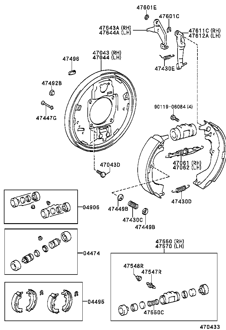 04495-26230 SHOE KIT, REAR BRAKE product image