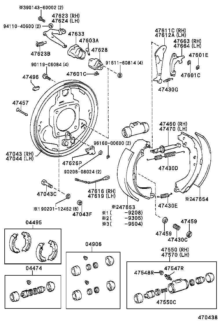 04495-26051 SHOE KIT, REAR BRAKE product image