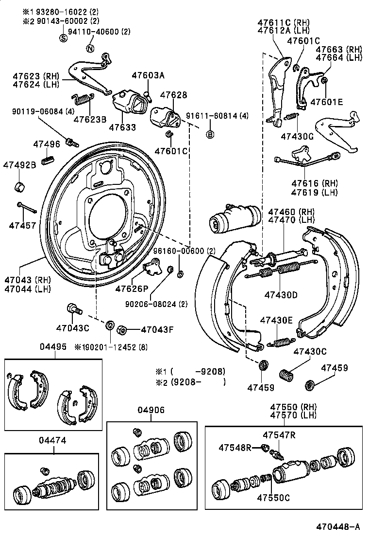 04495-60060 SHOE KIT, REAR BRAKE product image
