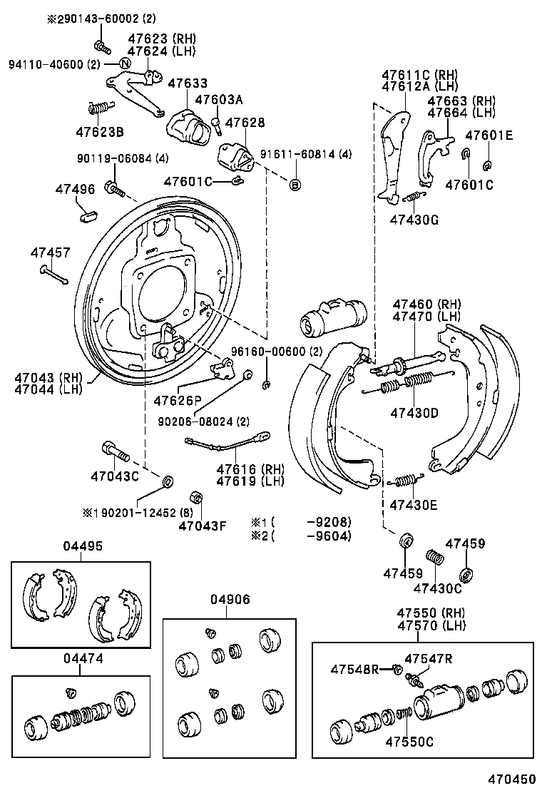 04495-60060 SHOE KIT, REAR BRAKE product image