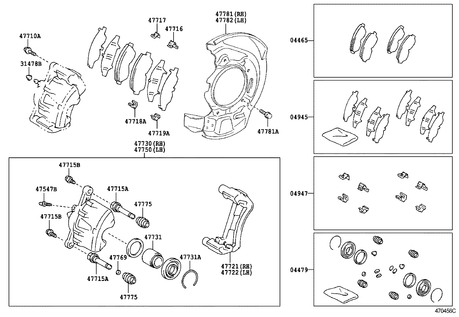 Toyota 04947-42010 FITTING KIT, DISC BRAKE, FRONT