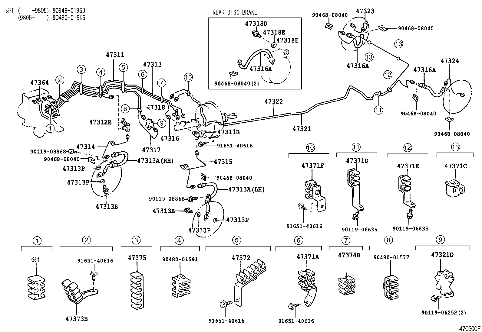 44050-02020 ACTUATOR ASSY, BRAKE product image