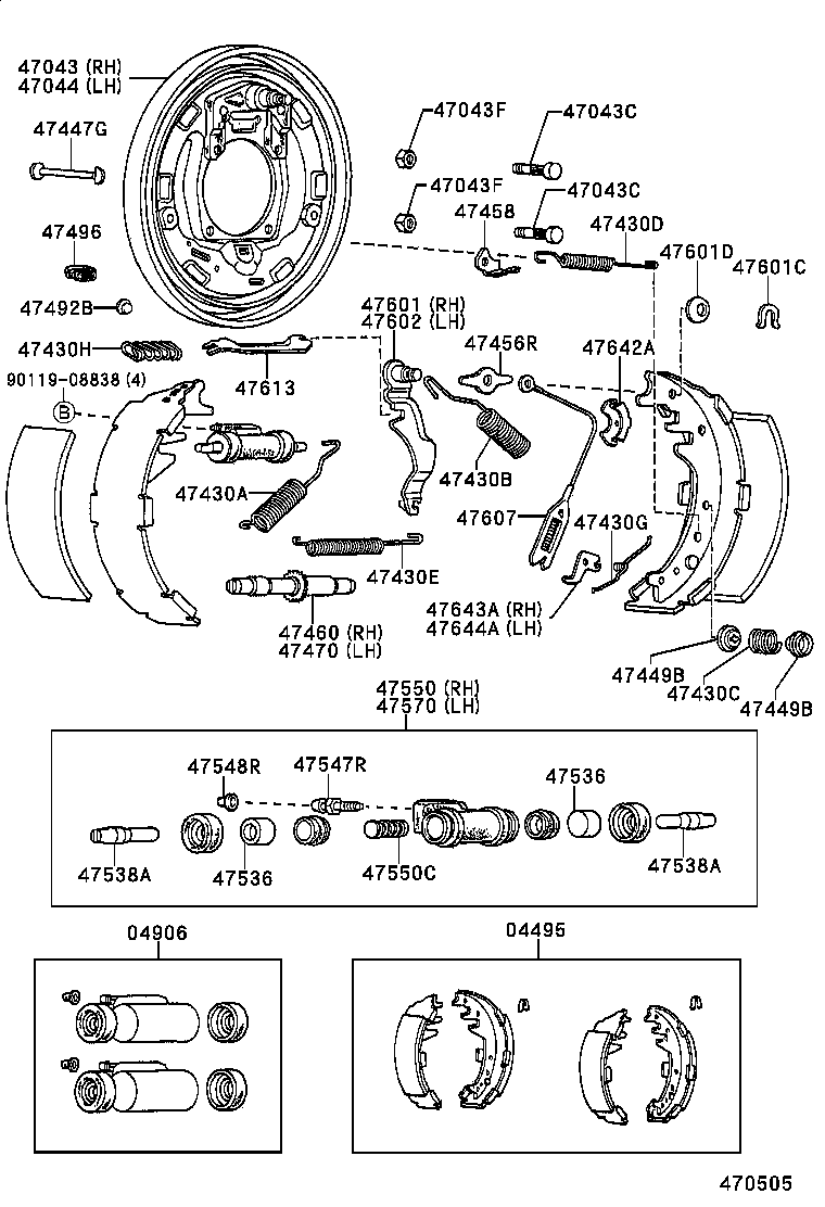 47643-26010 LEVER, REAR BRAKE AUTOMATIC ADJUST, RH product image