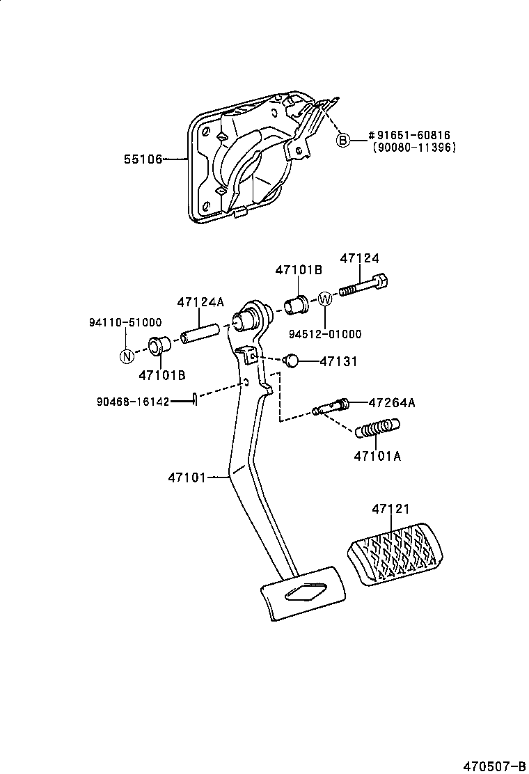 Toyota 47148-12060 PIN(FOR PUSH ROD)