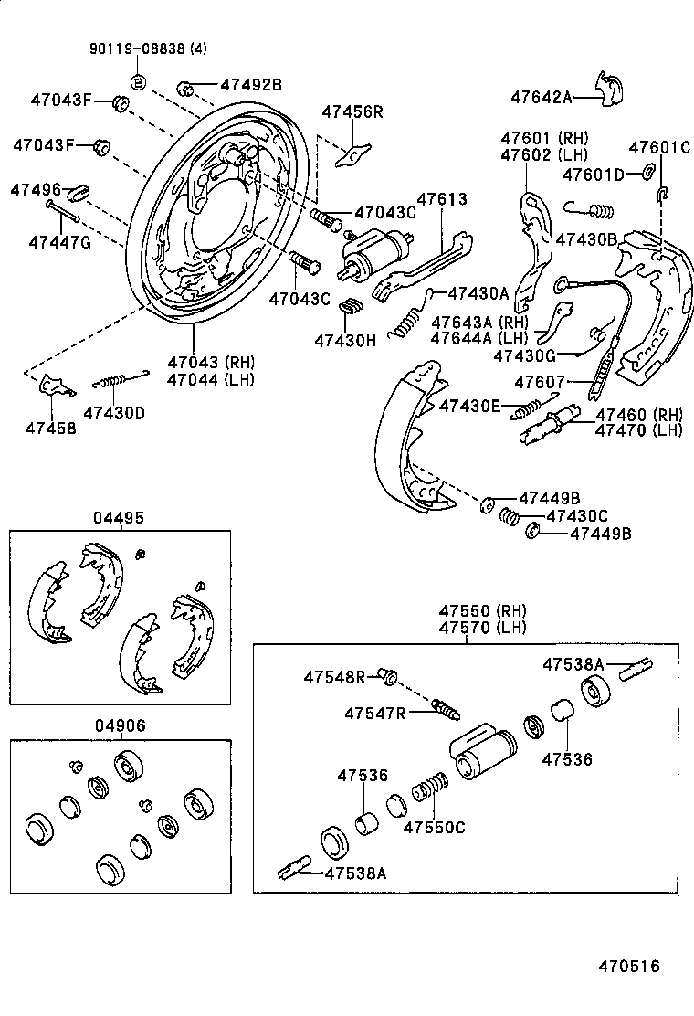 04497-35070 SHOE KIT, REAR BRAKE product image