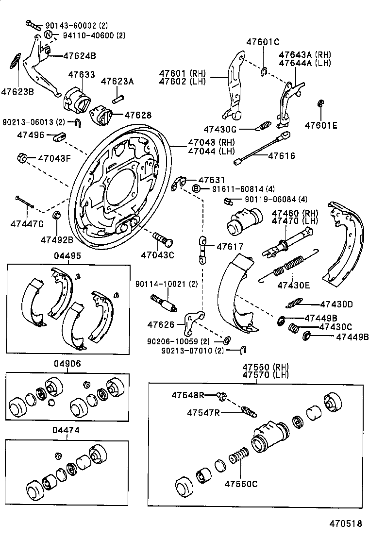 04497-35070 SHOE KIT, REAR BRAKE product image
