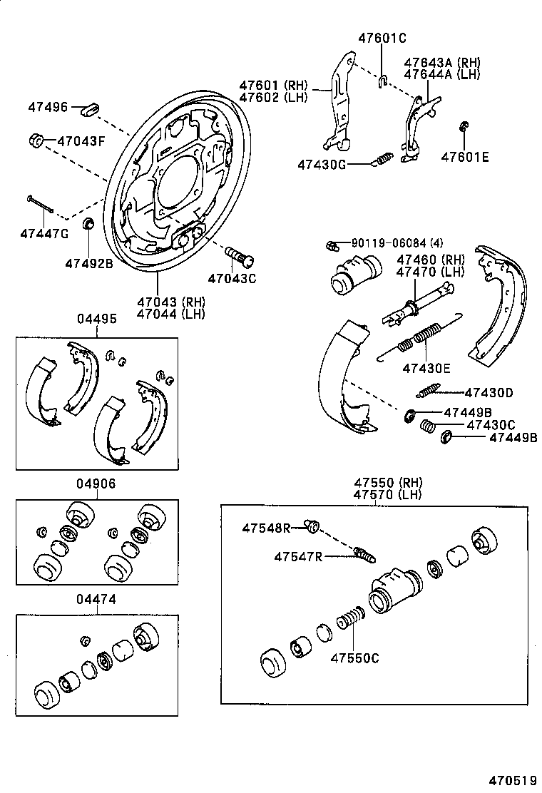 47643-26010 LEVER, REAR BRAKE AUTOMATIC ADJUST, RH product image