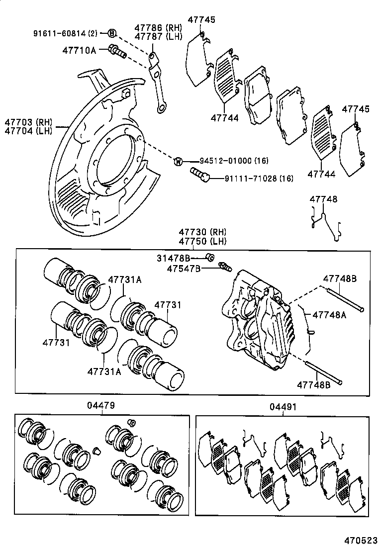 04491-35170 PAD KIT, DISC BRAKE, FRONT product image