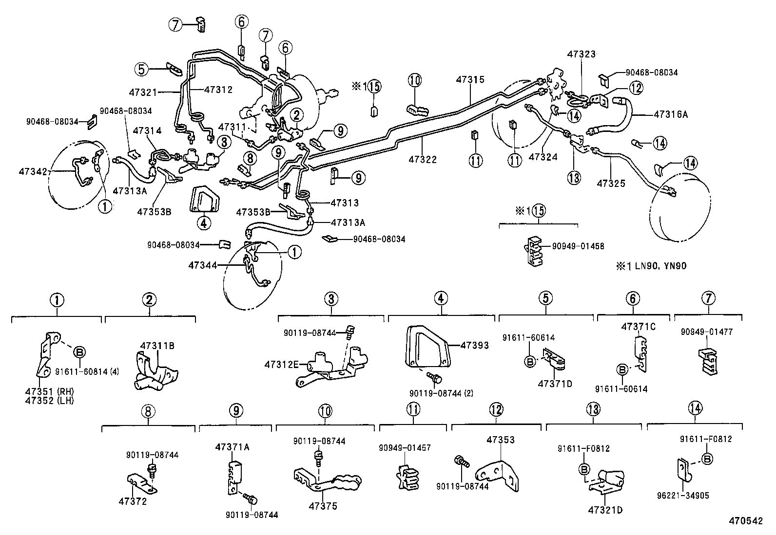 47315-35040 TUBE, FRONT BRAKE, NO.5 product image