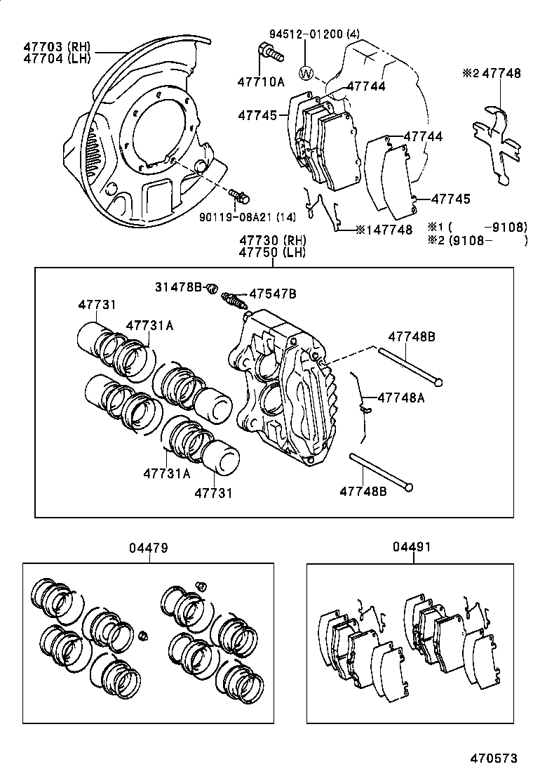 04491-35200 PAD KIT, DISC BRAKE, FRONT product image