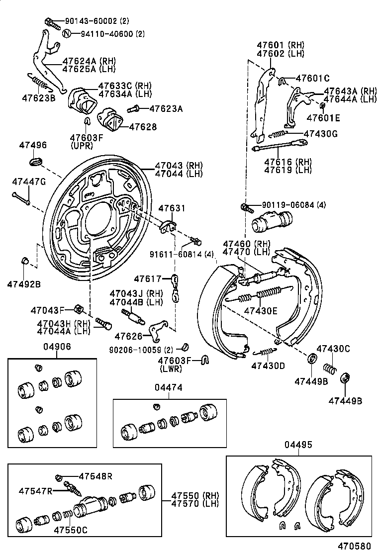 04495-34010 SHOE KIT, REAR BRAKE product image