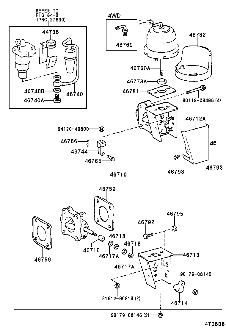 46760-37011 CHAMBER ASSY, EXHAUST BRAKE product image
