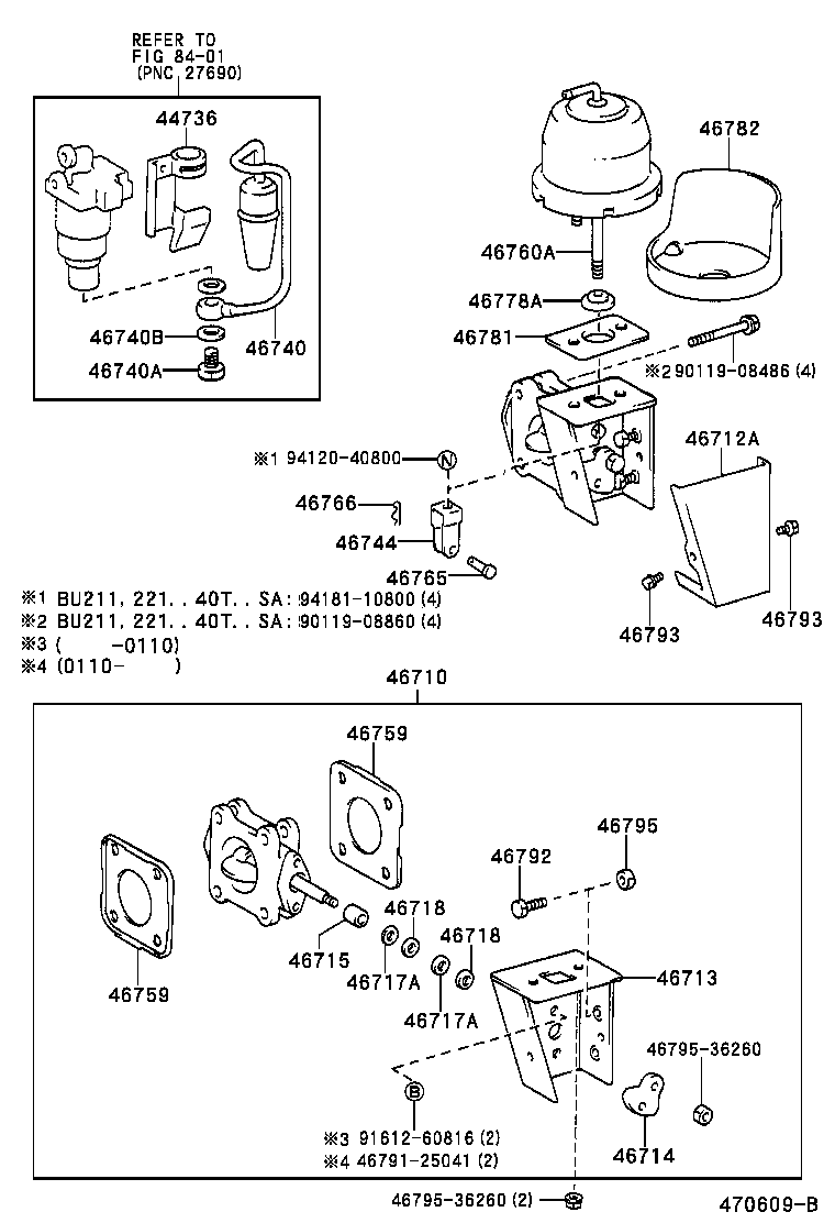 46759-36040 GASKET, EXHAUST RETARDER product image