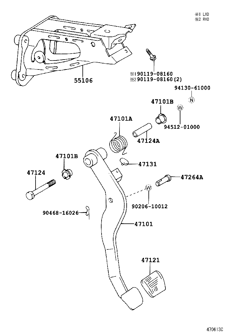 47101-26170 PEDAL SUB-ASSY, BRAKE product image