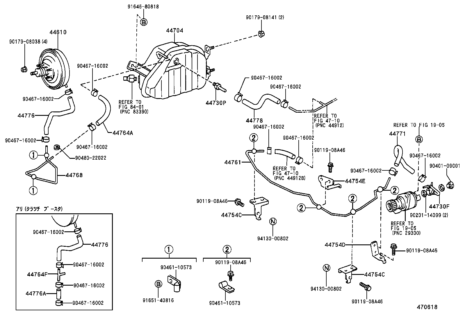44761-37040 TUBE, HOSE TO HOSE, NO.1 product image