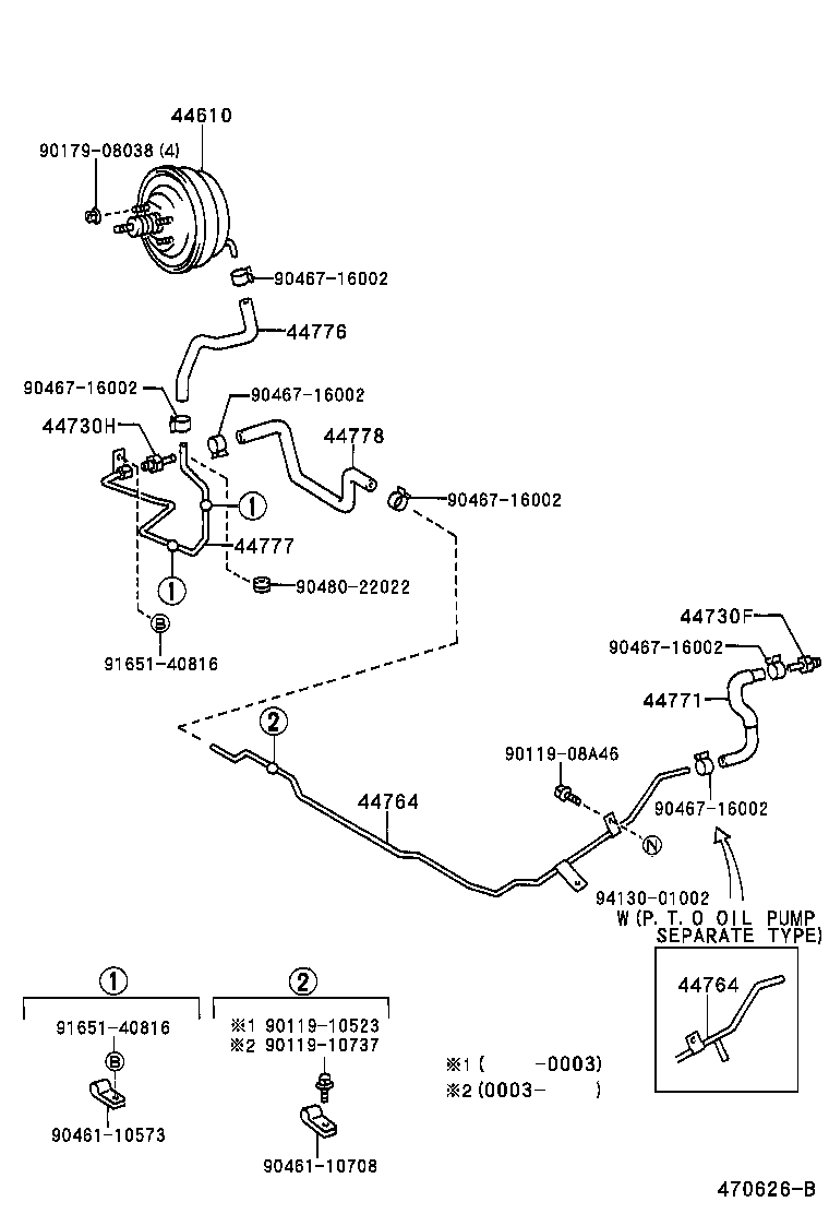 44610-37060 BOOSTER ASSY, BRAKE product image