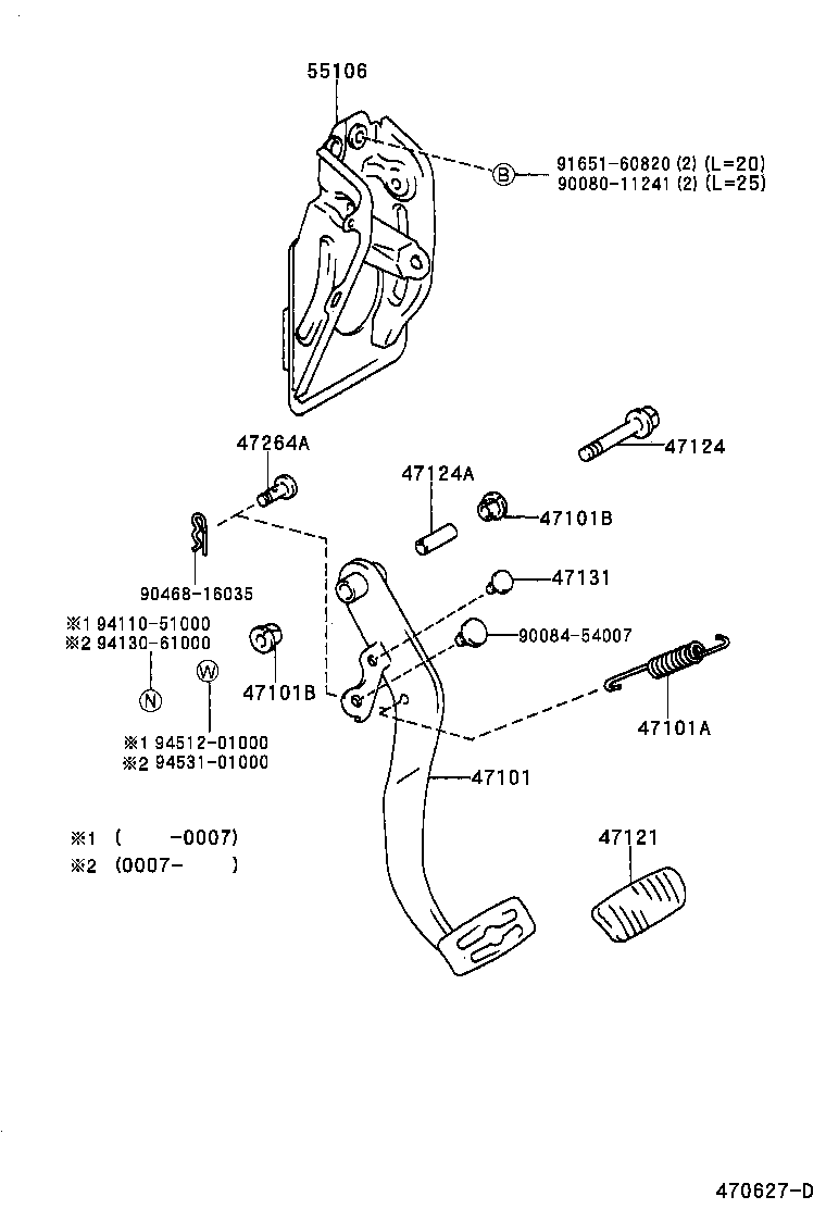 Toyota 91121-51070 SHAFT, BRAKE PEDAL