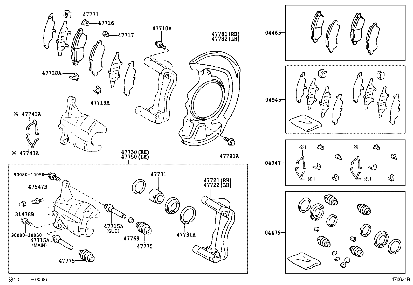 Toyota 04945-45010 SHIM KIT, ANTI SQUEAL, FRONT