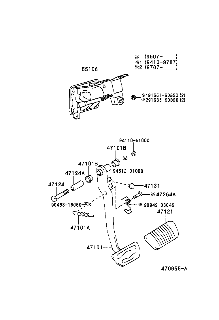 47101-50040 PEDAL SUB-ASSY, BRAKE product image