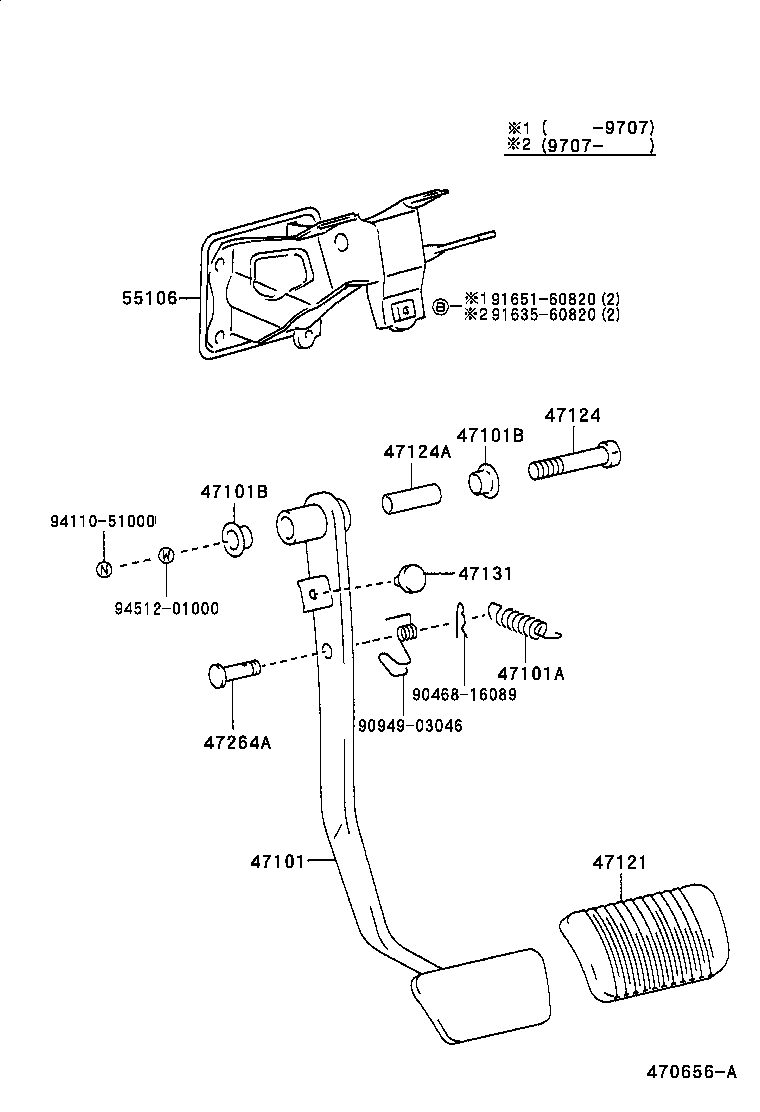 Toyota 90507-16026 SPRING(FOR BRAKE PEDAL RETURN)