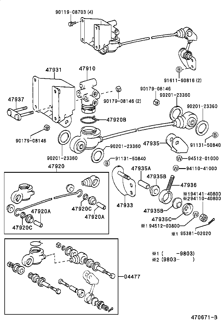 47311-37140 TUBE, FRONT BRAKE, NO.1 product image