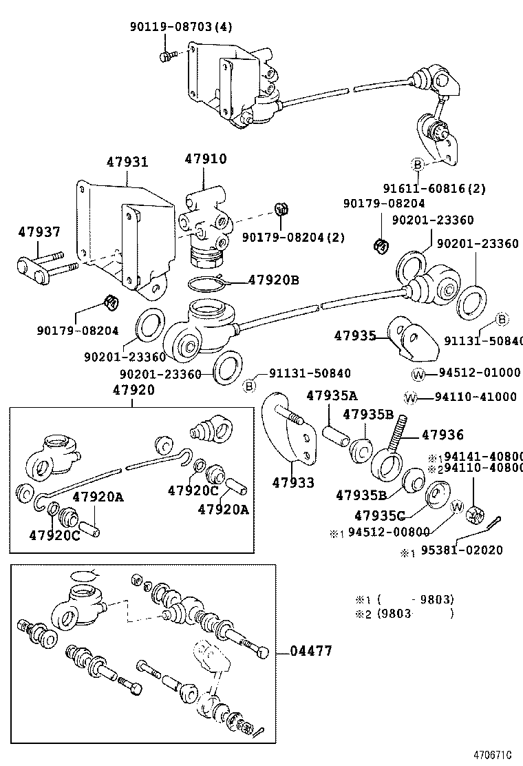 47383-37020 BRACKET, CONNECTOR product image