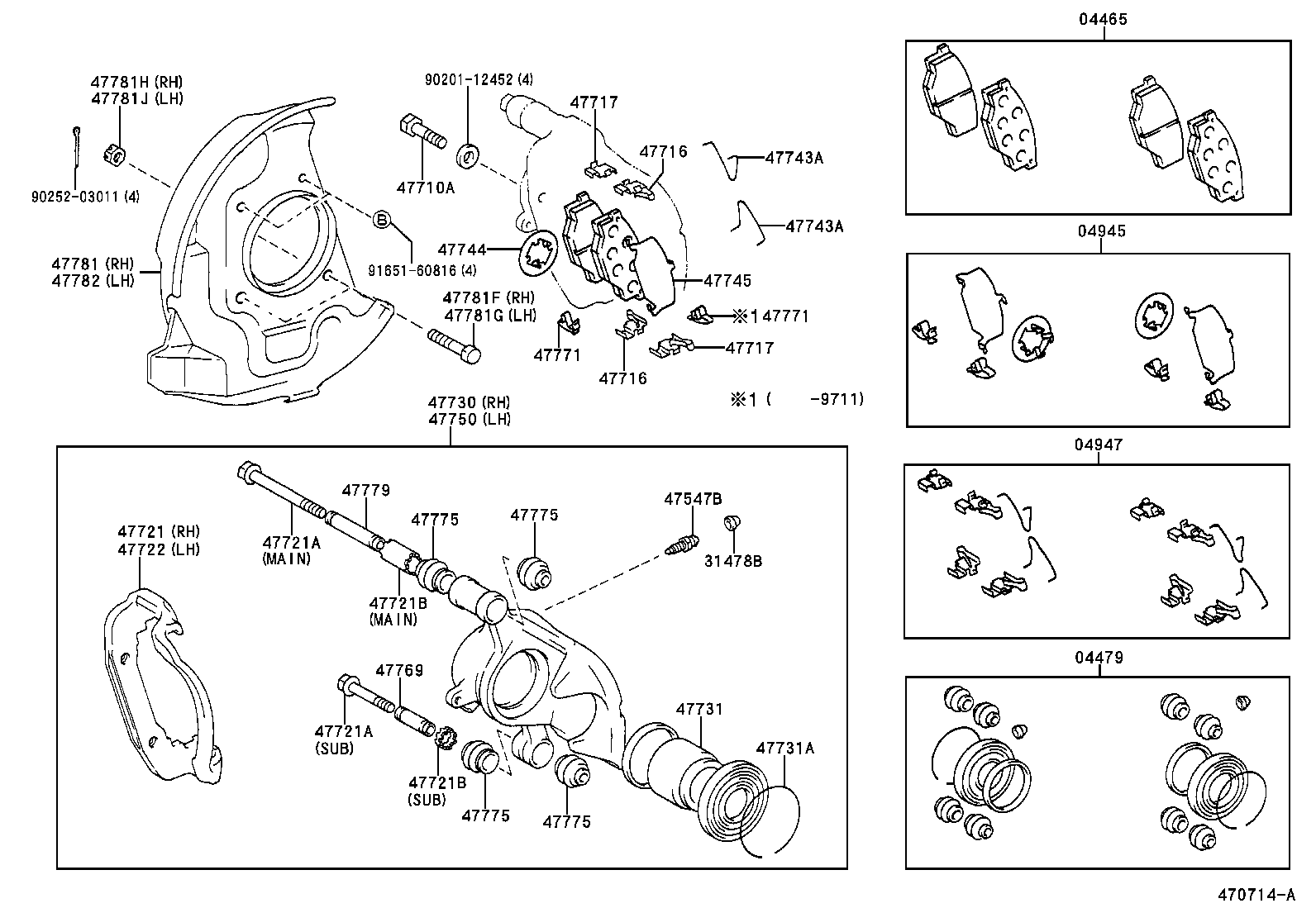 04945-26031 SHIM KIT, ANTI SQUEAL, FRONT product image