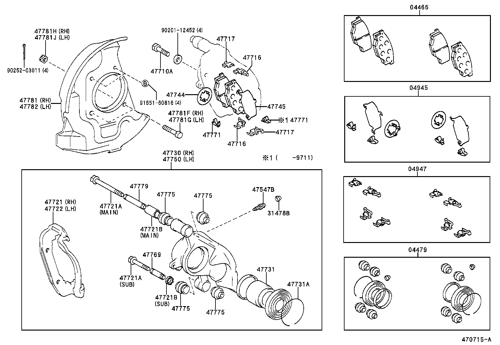 04945-26031 SHIM KIT, ANTI SQUEAL, FRONT product image