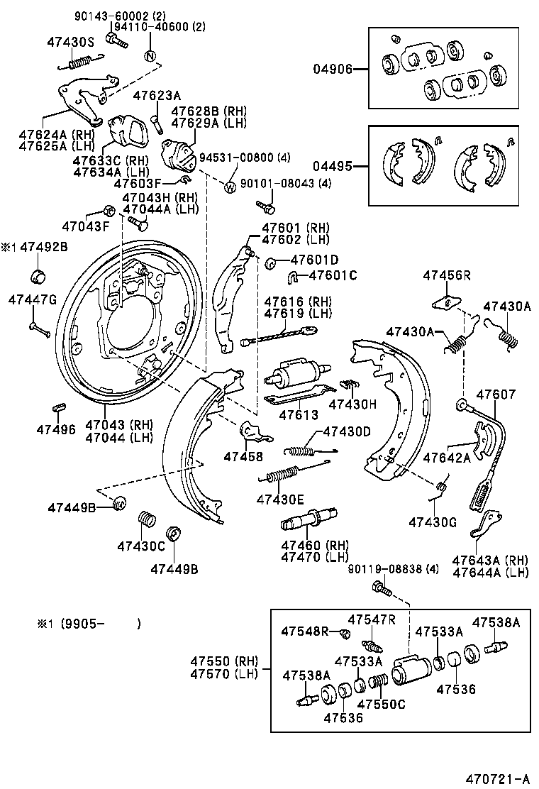 04495-25150 SHOE KIT, REAR BRAKE product image