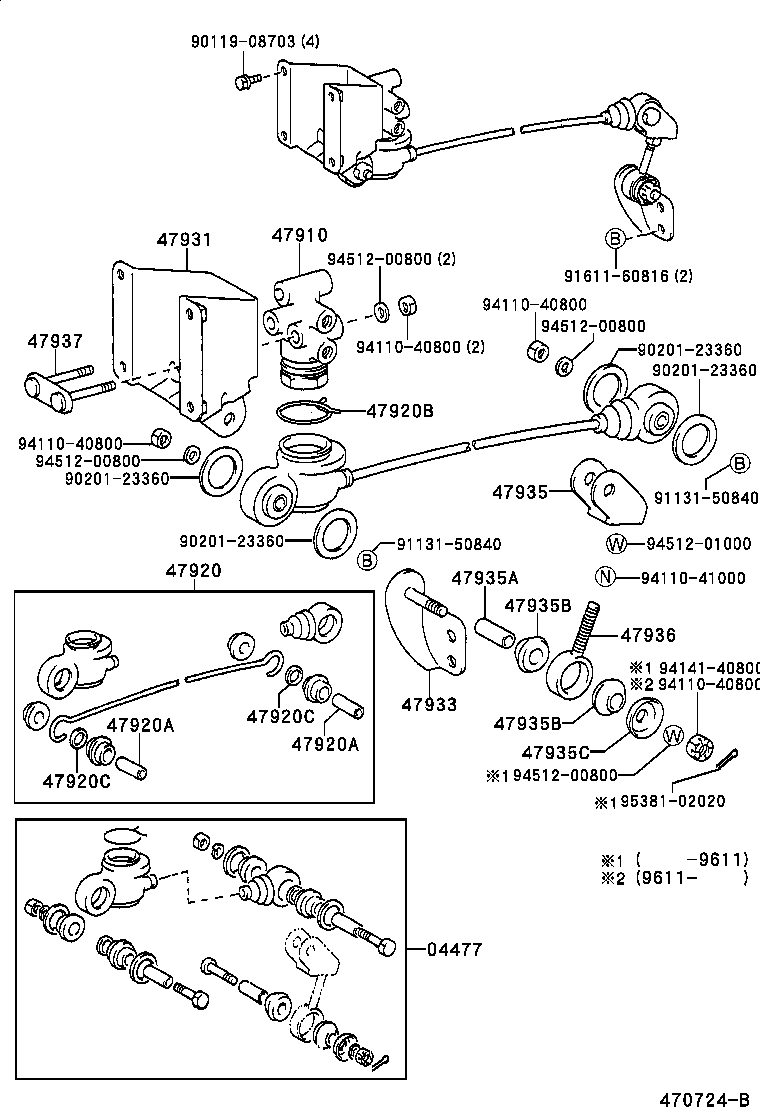 47311-25210 TUBE, FRONT BRAKE, NO.1 product image